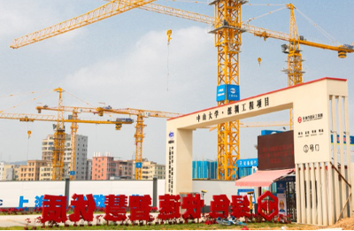 建筑工地圍擋墻須做多高？